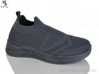 Кроссовки Red Sun