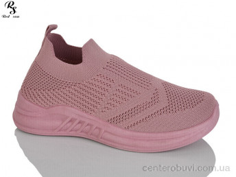 Кроссовки Red Sun