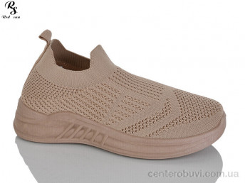 Кроссовки Red Sun