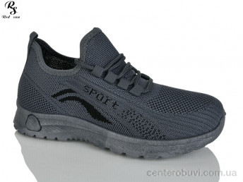 Кроссовки Red Sun