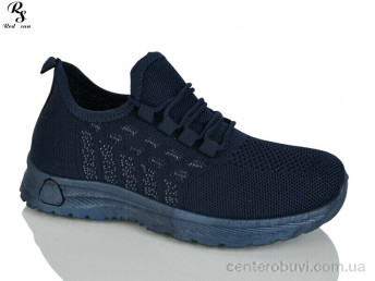 Кроссовки Red Sun