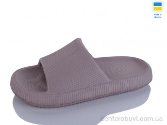 Шлепки Progress