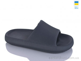 Шлепки Progress