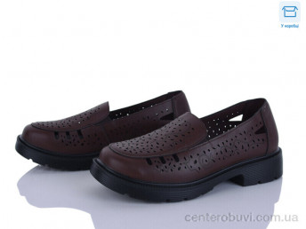 Туфли Kulada-UCSS-MD