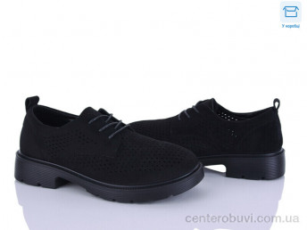 Туфли Kulada-UCSS-MD