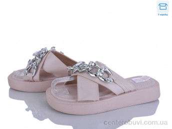 Шлепки Захар-Gold