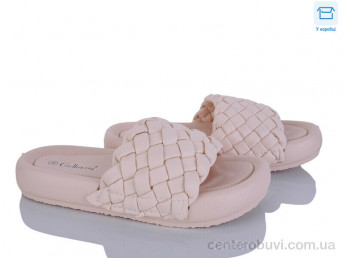 Шлепки Захар-Gold