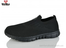 Кроссовки SUBA