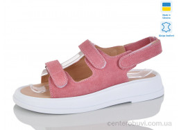 Босоножки Mermaid