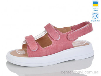 Босоножки Mermaid