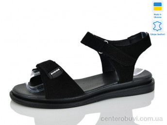 Босоножки Mermaid