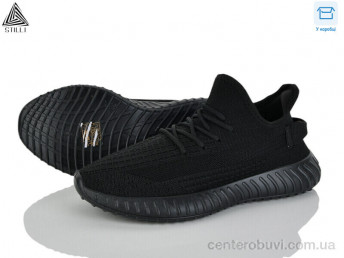 Кроссовки STILLI Group