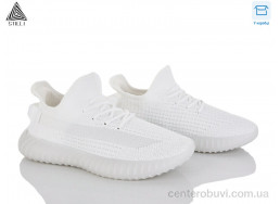 Кроссовки STILLI Group