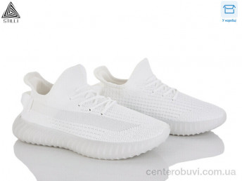 Кроссовки STILLI Group