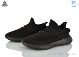 Кроссовки STILLI Group