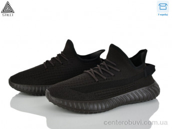 Кроссовки STILLI Group