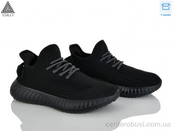 Кроссовки STILLI Group