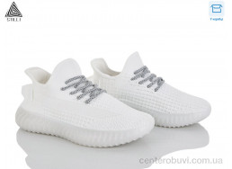 Кроссовки STILLI Group