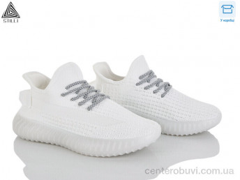 Кроссовки STILLI Group