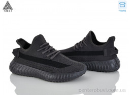 Кроссовки STILLI Group