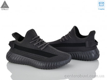 Кроссовки STILLI Group