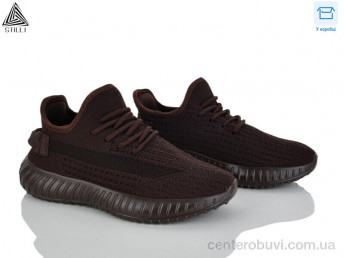 Кроссовки STILLI Group