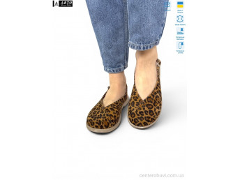 Босоножки ARTO