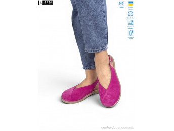 Босоножки ARTO