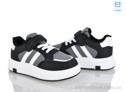 Кроссовки Clibee kids