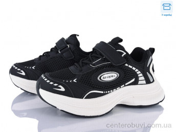 Кроссовки Clibee kids