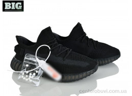 Кроссовки BIG