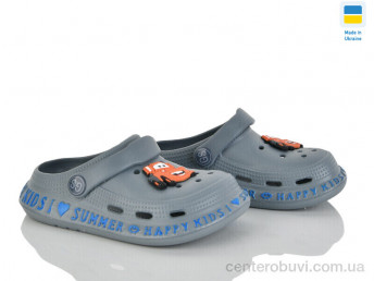 Кроксы Optstok