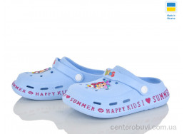 Кроксы Optstok