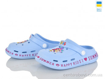 Кроксы Optstok