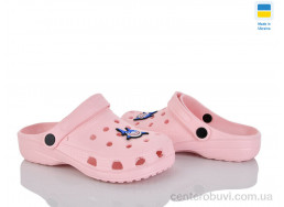 Кроксы Vladimir