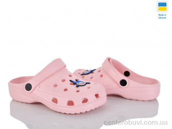 Кроксы Vladimir