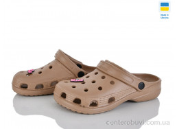 Кроксы Vladimir