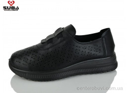 Кроссовки SUBA