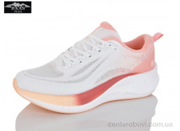 Кроссовки Baas