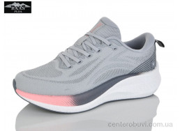 Кроссовки Baas