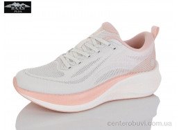 Кроссовки Baas