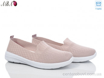 Слипоны Aba