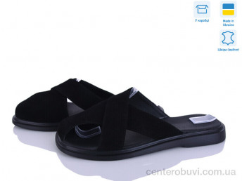 Шлепки Ailinda