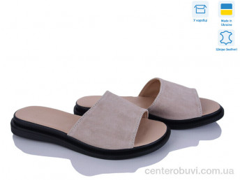 Шлепки Ailinda