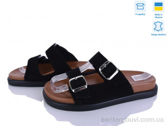 Шлепки Ailinda