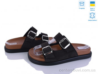 Шлепки Ailinda