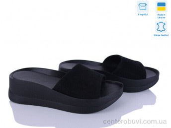 Шлепки Ailinda