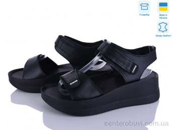 Босоножки Ailinda