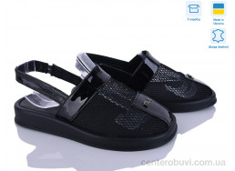 Босоножки Ailinda