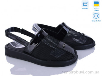 Босоножки Ailinda